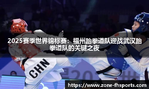 凤凰体育平台