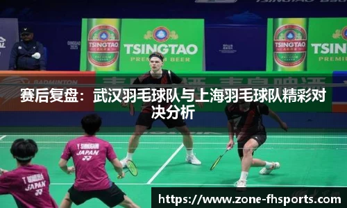 凤凰体育平台