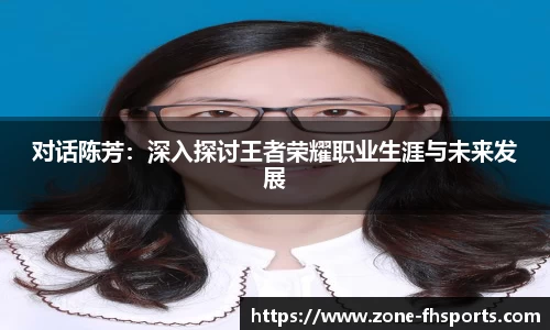 凤凰体育平台