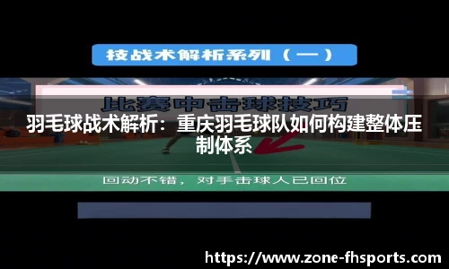 凤凰体育平台