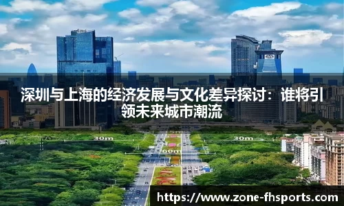 凤凰体育APP
