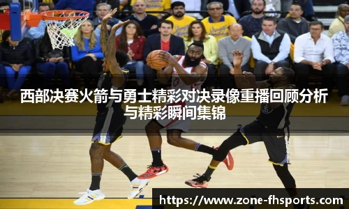凤凰体育官方网站
