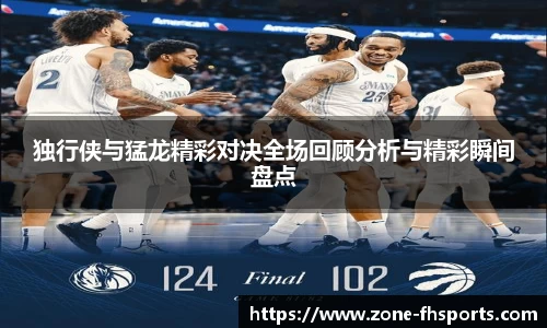 凤凰体育APP
